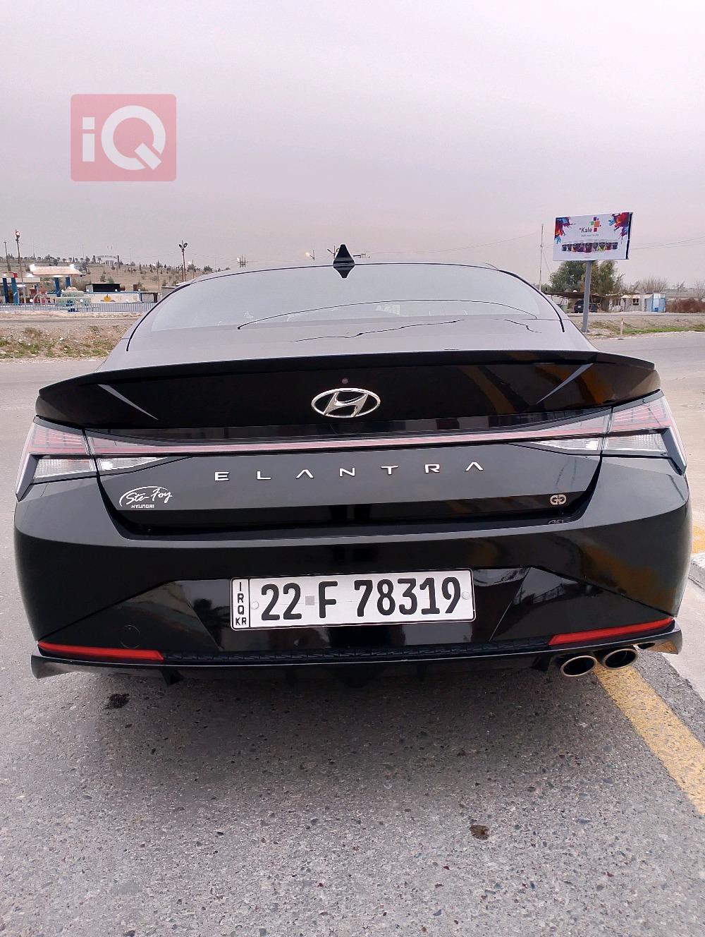 هيونداي النترا